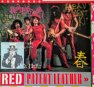 【レコード】New York Dolls / ニューヨークドールズ / RED PATENT LEATHER / ブルー / カラービニール / 12インチ