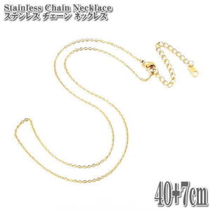 ステンレスチェーン アズキチェーン 約40+7cm 2mm幅 ネックレス ステンレス チェーン ネックレス ゴールド Chain Stainless Necklace