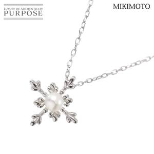 ミキモト MIKIMOTO アコヤ真珠 4.7mm ネックレス 40cm K18 WG ホワイトゴールド 750 パール Akoya Pearl Necklace 90251264