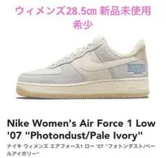 Nike WMNS Air Force 1 Low 