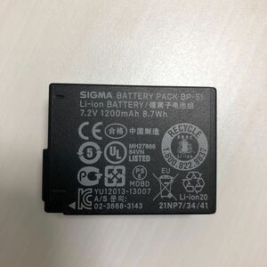 SIGMA BP-51 バッテリーパック シグマ　充電　バッテリー