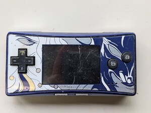 ゲームボーイミクロ ファイナルファンタジーIV仕様 天野喜孝 本体のみ GAMEBOY micro 任天堂 限定モデル 中古現状 動作未確認