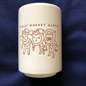 激レア非売品　FUNKY MONKEY BABYS ファンキーモンキーベイビーズ　陶器湯呑み　TSUTAYA限定特典品