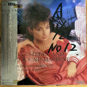 国内盤　12” Gloria Estefan And Miami Sound Machine* Rhythm Is Gonna Get You. 12・3P-813