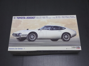 フジミ　TOYOTA　２０００GT　1/24 ⑤