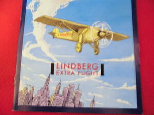 EXTRA FLIGHT LINDBERG