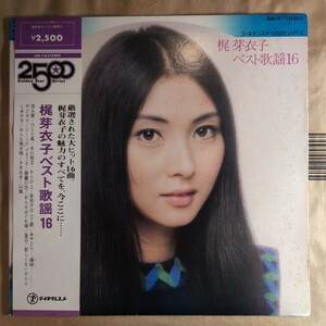 梶芽衣子「ベスト歌謡16」邦LPレコード 1975年★★meiko kaji 恨み節 修羅の花