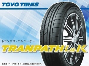 トーヨー TOYO TRANPATH トランパス LUK 155/65R13 73S ※4本送料込み総額 21,280円