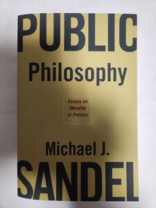 送料無料 事実上の新品 ペーパーバック「PUBLIC PHILOSOPHY（邦訳:公共哲学」（著者:マイケル・サンデル）