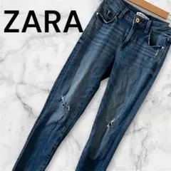 ZARA ダメージデニムパンツ　スキニーデニム　ジーンズ　ウエスト64