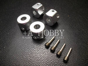 ▲GPM TAMIYA タミヤ GF01 TA02 TA03 TT02 TT01 アルミ ホイール ハブ 12mm ｘ 10mm 4個 一台分 シルバー 新品