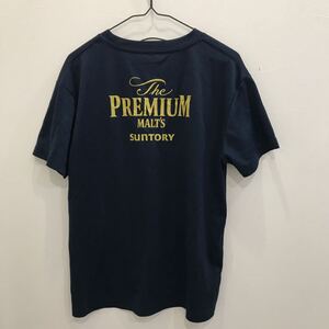 EI1671 The PREMIUM MALT