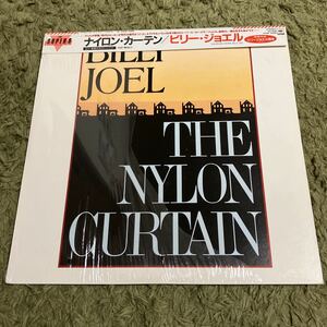 送料込み【かけ帯】LP ビリー・ジョエル ナイロン・カーテン　BILLY JOEL THE NYLON CURTAIN