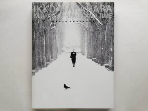 奈良原一高 / 時空の鏡　Ikko Narahara