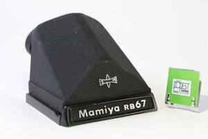 【同梱歓迎】実用■MAMIYA RB67 プリズムファインダー■AW218