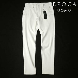 新品1円～★定価2.9万 EPOCA UOMO エポカ ウォモ メンズ 秋冬 2WAYストレッチパンツ 46 M 白 ストレッチ 正規店本物 ◆6136◆