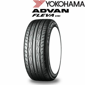 業販品 15インチ 205/55R15 88V YOKOHAMA ADVAN FLEVA V701 ヨコハマ アドバン フレバ サマータイヤ単品 2本セット