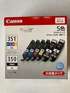 Canon インク カートリッジ 純正 BCI-351(BK/C/M/Y)+BCI-350 5色マルチパック 大容量パック BCI