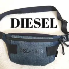 DIESELウエストポーチ　ボディーバッグ デニムバッグ