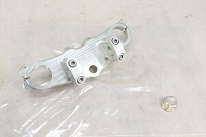 326634　ＧＰＺ９００Ｒ　アントライオン　トップブリッジ　アルミ　バーハンドル用　Ａ７～　４１ｍｍフォーク用