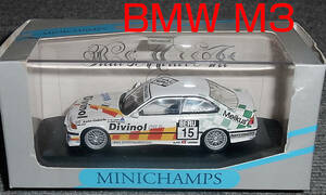 1/43 Divinol BMW M3 E36 15号車 VOLK DTT 1994 TEAM Melkus