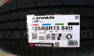 【23年製/送料・税込/新品タイヤ】YOKOHAMAタイヤ ADVAN dB V552A 185/60R15 84H　1本のみ