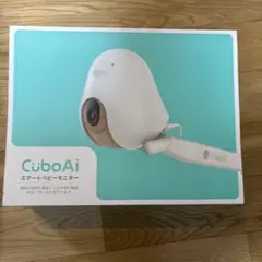 【美品】Cubo Ai plus スマートベビーモニター