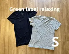 【２点セット】Green label relaxing レディースTシャツS