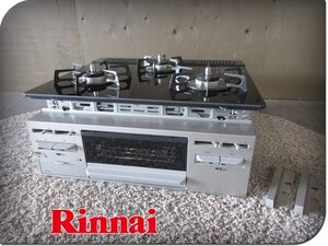 ■展示品■未使用品■Rinnai/リンナイ■キッチンビルトイン■都市ガス■3口ガスコンロ■2024年製■R1633F0W1V■21万■khhx1286m