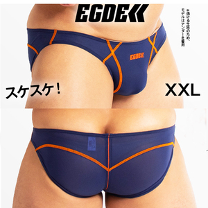 EGDE【貴重なXXL！スケスケ！1番人気色！瞬殺完売！】WX シースルー スーパーローライズ ビキニ ネイビー XXLサイズ