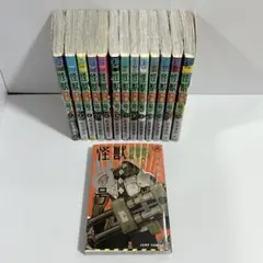 怪獣8号 全巻 セット 全14話 松本直也 まとめ アニメ 少年漫画 ジャンプ