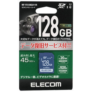 【ゆうパケット対応】ELECOM エレコム SDXCメモリーカード MF-FS128GU11R 128GB [管理:1000014471]