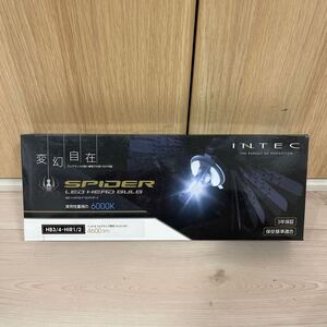 INTEC スパイダー　LED バルブ　HB3/4 HIR1/2 6000k 4600lm 新品　未使用品　SPIDER フォグ ヘッドライト バルブ