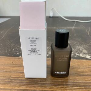 未使用品 シャネル LL プロ セラム 美容液 50ml