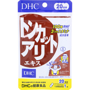 【まとめ買う】※DHC トンカットアリエキス 20日分 20粒入×40個セット