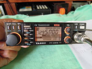 YAESU FT-2312 1200MHz帯FMトランシーバー　動作？ ジャンク扱い