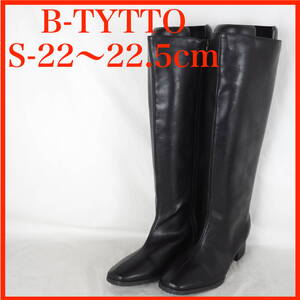 EB7503*B-TYTTO*ビティット*レディースロングブーツ*S-22〜22.5cm*黒