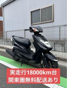 低走行 YAMAHA シグナスX 二型 SE44J 国内 関東圏無料配送あり 登録代行可　