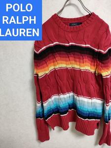 ポロラルフローレン　ボーダー　ネイティブ　ケーブルニット　セーター　ポロベア POLO RALPH LAUREN SPORT RRL RLX