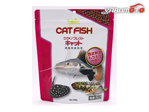 ひかりクレスト キャット 295g 優れた栄養価で迫力のある魚体をつくる特殊ペレット！ 観賞魚用 熱帯魚用 熱帯魚用 フード Hikari