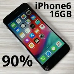 iPhone6 16GB SPACEGLAY バッテリー90% au