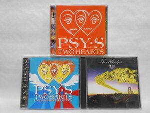 【3枚セット】PSY・S / TWO HEARTS (帯付き) , TWO SPIRITS (帯付き) , TWO BRIDGES CD ベストアルバム サイズ