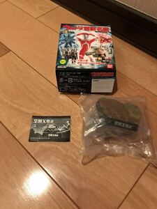 【未開封品・未使用品】 【送料無料】 ウルトラ怪獣名鑑 ウルトラセブン編２ シークレット 【3. 空間X脱出 グモンガ　隊員尻もちタイプ】