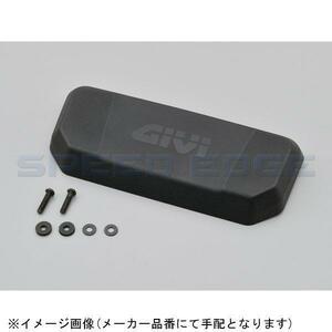 DAYTONA デイトナ 22126 GIVI BB42N バックレスト