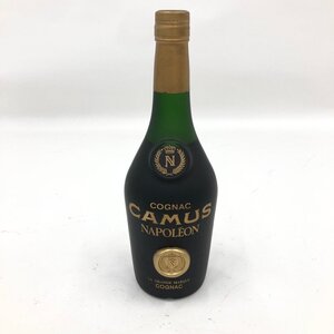 CAMUS カミュ ナポレオン グランマルキ 700ml 未開栓 国外酒【DAAN3031】