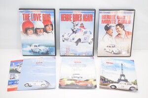 美品 DVD THE LOVE BUG ラブバッグ 続ラブバッグ モンテカルロ大暴走 3本セット ウォルトディズニー コメディ 洋画 RO-339K/717