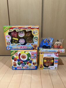 新品 未使用 未開封 アンパンマン おもちゃ まとめ 知育玩具 おすし パズル でんわ ショベルカー プライズ バイキンマン ドキンちゃん