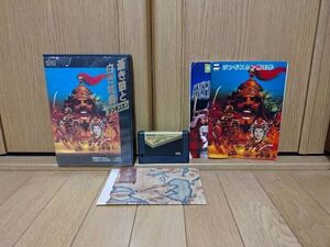 【動作品・箱説有・カートリッジ】蒼き狼と白き牝鹿 ジンギスカン MSXのゲームソフト　MSX