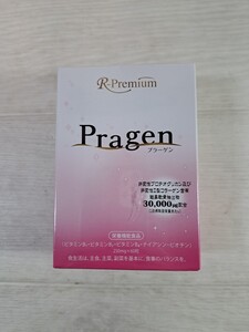 【一円出品】プラーゲン　生プロテオグリガン&生コラーゲン　1箱　60粒