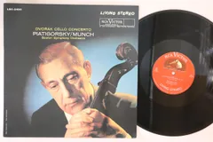 米LP Gregor Piatigorsky, Charles Munch, Boston Symphony Orchestra Antonin Dvorak Cello Concerto LSC2490 RCA /00260